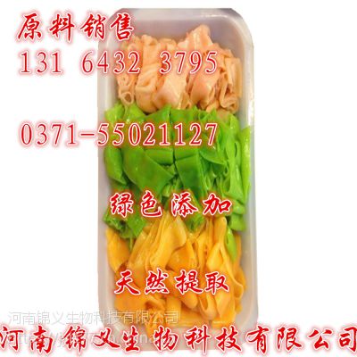 河南鄭州木薯變性淀粉質(zhì)量指標(biāo)廠家 分子式 ph值 添加量 規(guī)格 價格含量cas號錦義 中國供應(yīng)商