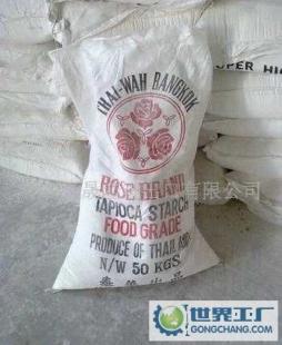 變性淀粉優質原料泰國玫瑰嘉吉木薯淀粉_世界工廠網中國產品信息庫