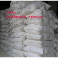 價格 廠家 中國供應(yīng)商